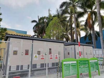 東莞充電站建設廠家有哪些？